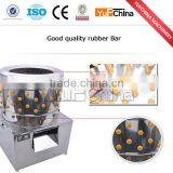 Poultry Defeathering Machine With CE thumbnail-4