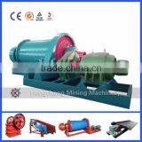 Talcum Powder Machine Supplier, Talcum Powder Machine thumbnail-3