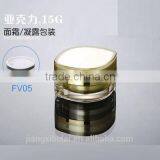 2016 New Design Eye-shaped Face Cream Jar 15g 30g 50g thumbnail-5