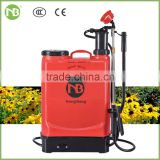 portable rechargeable electric sprayer