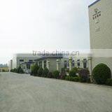 Henan Changxing Bee Products Co., Ltd. company overview - view 3 thumbnail