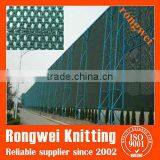 Green Wind Dust Protection Nets