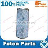 9F850-58A050000A0 Original Foton Wheel Loader FL958G Spare Parts thumbnail-1