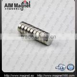 N45 Bulk D5 x 3mm Neodymium Disc Magnet thumbnail-1