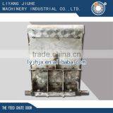 The Feed Chute Door for Pellet Machine thumbnail-2