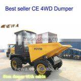 2016 Hot 5ton FCY50 Mini Site Dumper thumbnail-1