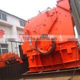 Huahong Durable and Credible Third Generation Sand Making Machine With Little Energy Consumption and Attractive Price thumbnail-5