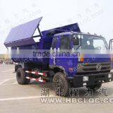 DongFeng 153 Automatic Garbage Truck thumbnail-1