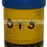 O.T.S Screw Rod Cleaner thumbnail-1