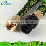 China Suppliers Brass Fitting Expandable Bungee Garden Hose Pipe thumbnail-3
