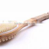 High Quality Bristle Massage Bamboo Body Back Brush thumbnail-2