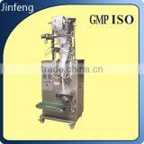 304 Stainless Steel Packaging Machinery Food Plastic Pack Bags