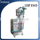 Shampoo Soy Sauce Liquid Bags Packaging Machine
