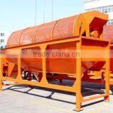 Gold Ore Trommel Drum Screen thumbnail-2