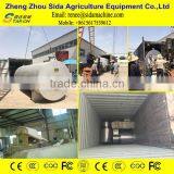 High Efficiency Garri Processing Plant in Nigeria thumbnail-2