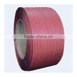 YZJ Cheap New pp Strapping Band Making Machine thumbnail-6