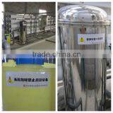 Professional Standard Automatic RO Pure Water Filter thumbnail-1