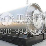 World Advanced Tyre Pyrolysis Plant 8-10 Tons Waste Plastic Pyrolysis Machine With CE and ISO thumbnail-1