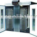 Baguette OMG-xingfashi-1888