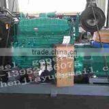 Generator Diesel Engine thumbnail-2