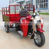 Cargo With Glass Cover 150cc KA150ZH-A-1 Tricycle thumbnail-1