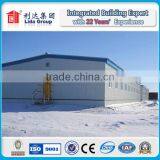 Steel Prefabricated Office Used Steel Building thumbnail-5