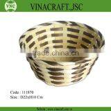 Dark Brown Bamboo Basket Woven Basket thumbnail-1