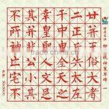 Wool Felt for Painting thumbnail-1