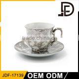 Golden Turkish Coffee Cups With Fancy Flower Decal Can be Designed Customerized