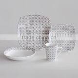 20pcs Square Shape Porcelain Dinnerware Set,16pcs Square Shape Dinner Set With Decal,porcelain Dinnerware Set thumbnail-2