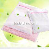 Mesh Washing Bag thumbnail-3