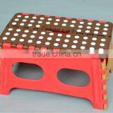 Foldable Step Stool thumbnail-1