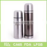 Unique stainless steel vacuum drinking cup
