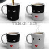 Promotional Design Changing Color Ceramic Cup thumbnail-3