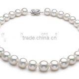 AAA 10-11mm Genuine White South Sea Pearl Jewellery Necklace thumbnail-1
