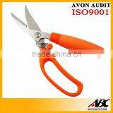 Colorful Wooden Handle Professional Kitchen Scissor thumbnail-2