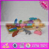 2016 Educational Wooden Animal Children Toy Puzzle W14A158 thumbnail-2