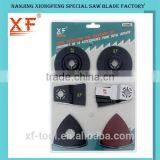 18PCE Oscillating Multi Tool Blade Accessories Set for Power Tools thumbnail-1