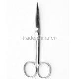 Dressing Scissors Sharp/Sharp thumbnail-1