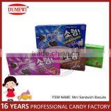 160g Mini Black Vanilla Sandwich Biscuits thumbnail-6