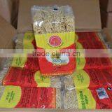 500g BRC HALAL Quick Cooking Noodles thumbnail-2