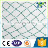 Fruit Protection Net thumbnail-1