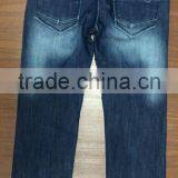 Washed Long Cool Boys Jeans thumbnail-2