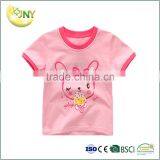 High Quality Cotton Baby Short-sleeved T-shirt thumbnail-1