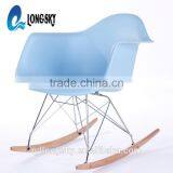 LS-4012B Plastic Armrest PP Classic Rocking Chair Home Furniture Chair Modern Bentwood Rocking Chair thumbnail-1