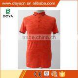 Customize Jacquard Men Short Sleeve Seamless T-Shirts thumbnail-4