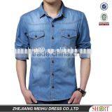 2016 New Fashion Men's Denim Casual Shirt thumbnail-1
