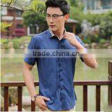 Short Sleeve Printed Fashionable Fit T-shirt for Men thumbnail-5