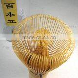 Japanese Tea Ceremony Bamboo Tea Whisk Chasen