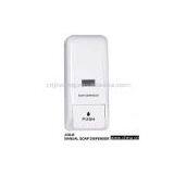 Sell Soap Dispenser (JXG-E) thumbnail-1